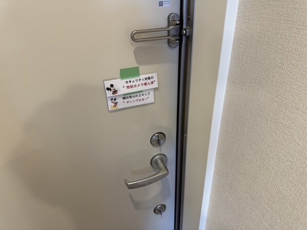 オリーブハイツ志染駅前の物件内観写真